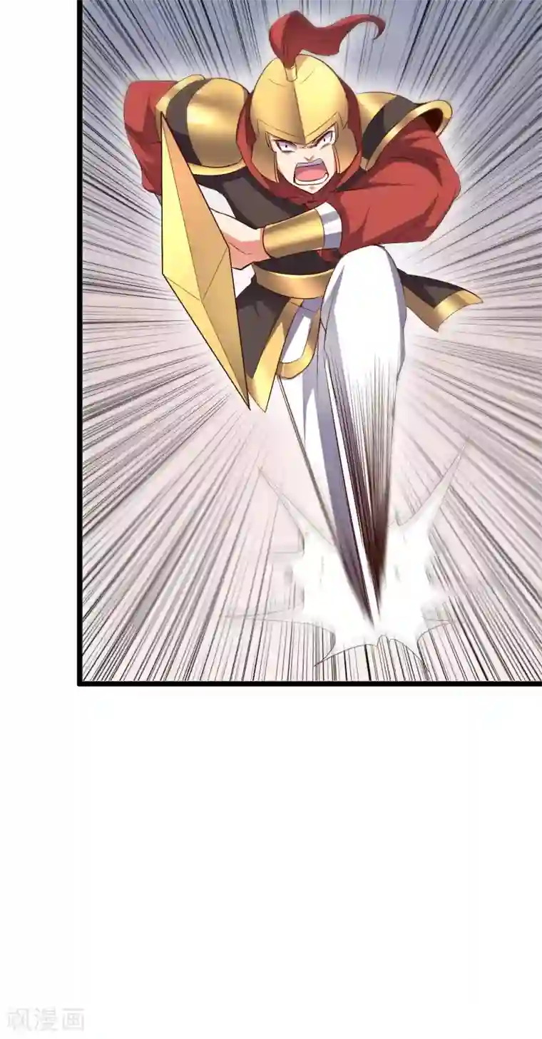 伏天圣主第2季2话 你是哪里来的妖僧？