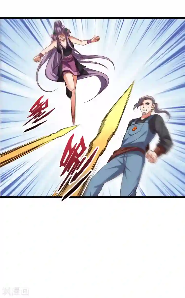 伏天圣主第2季2话 你是哪里来的妖僧？