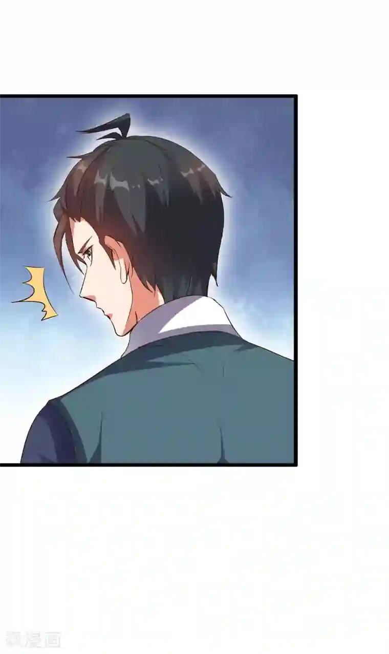 伏天圣主第2季3话 让开，这次我要打四个！