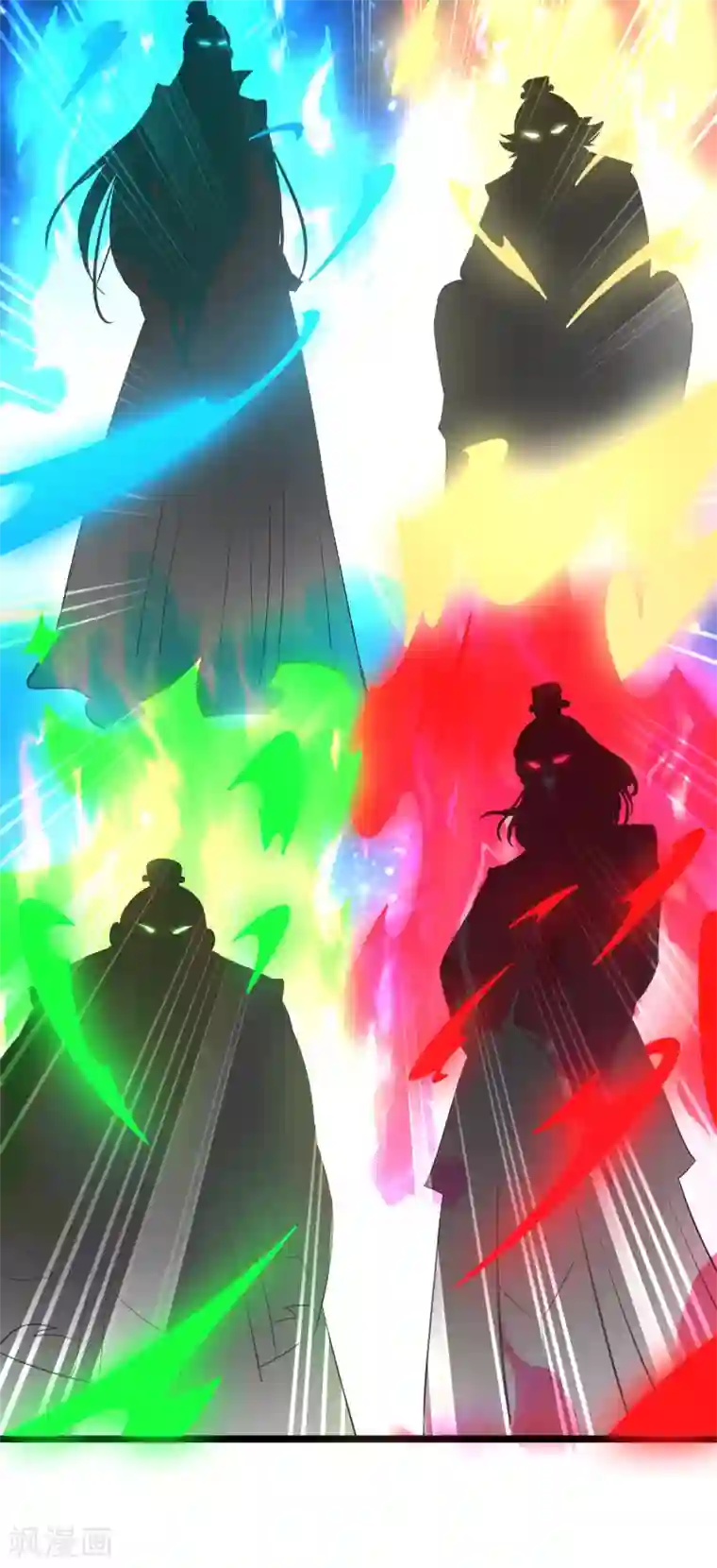 伏天圣主第2季3话 让开，这次我要打四个！