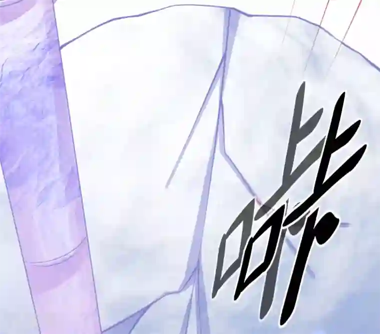 本王妃神藤在手第42话 发财了发财了！