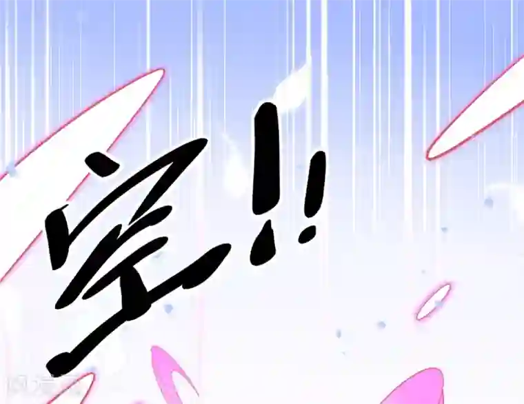 本王妃神藤在手第42话 发财了发财了！