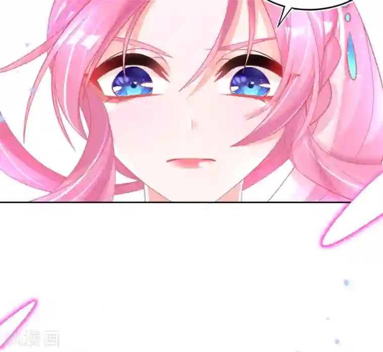 本王妃神藤在手第42话 发财了发财了！