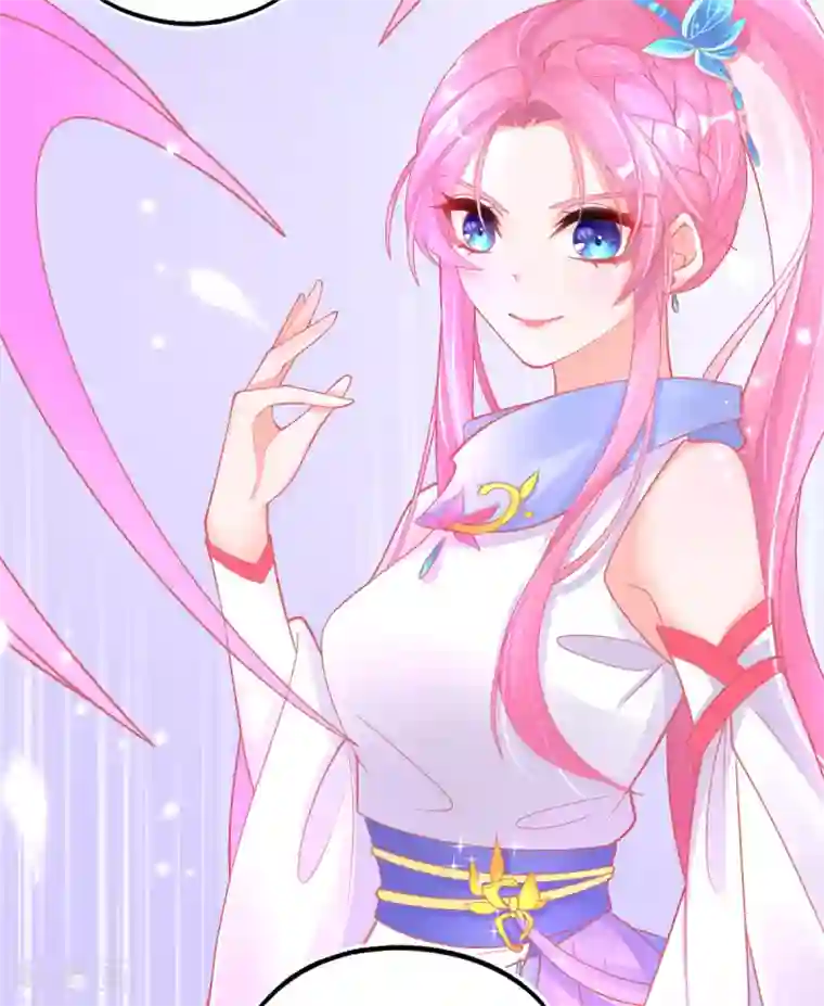 本王妃神藤在手第42话 发财了发财了！