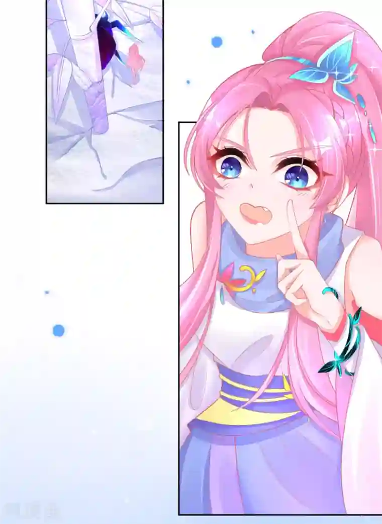 本王妃神藤在手第42话 发财了发财了！