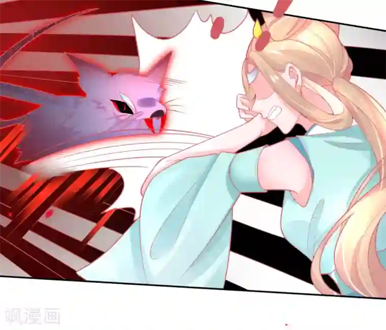 本王妃神藤在手第42话 发财了发财了！