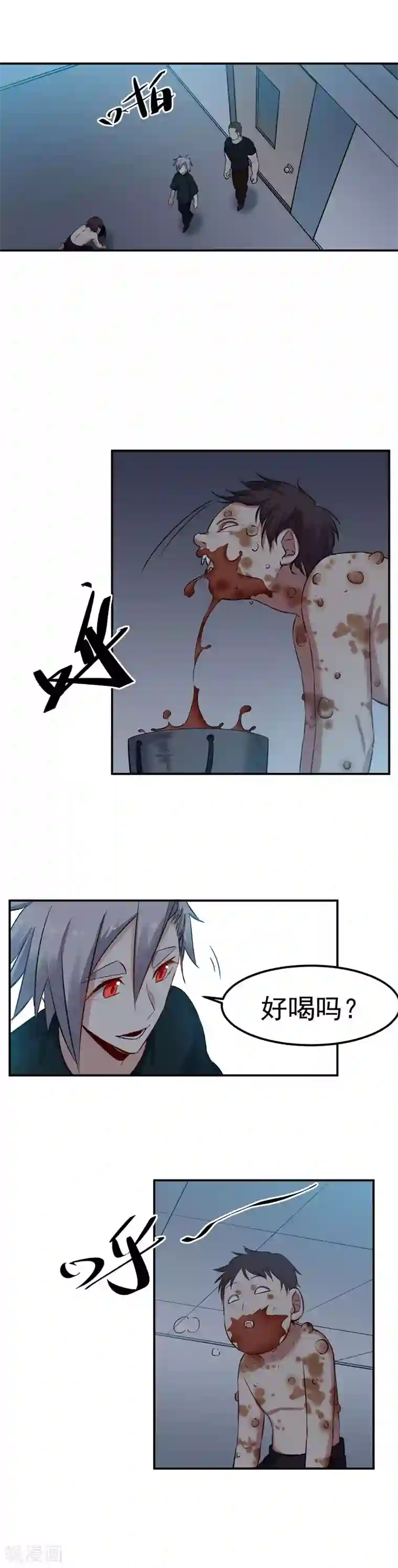 巅峰神医第66话 僵尸