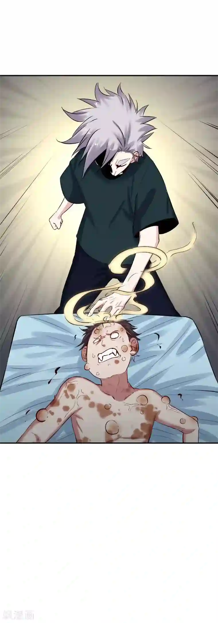 巅峰神医第67话 镇天三针