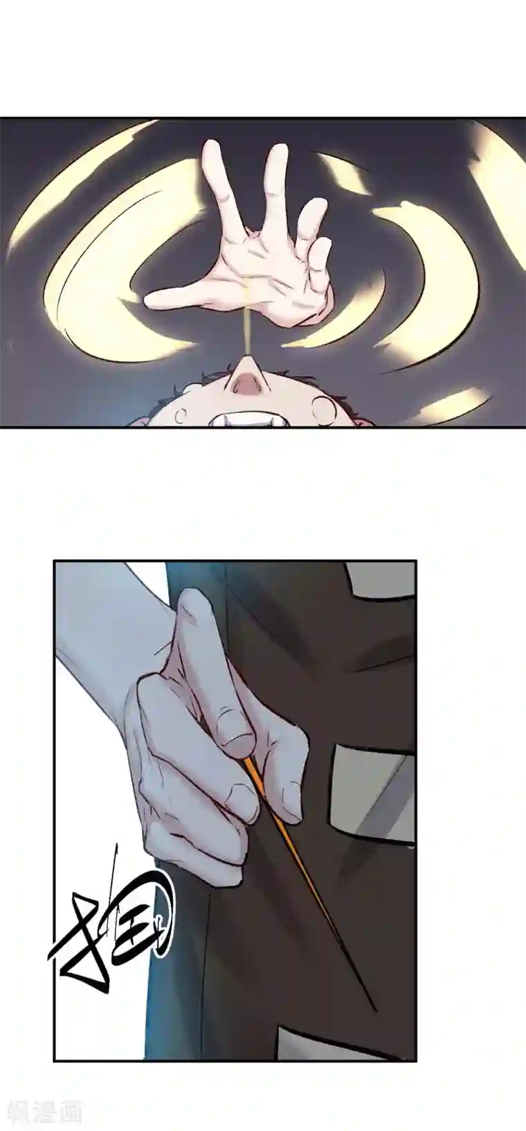 巅峰神医第67话 镇天三针