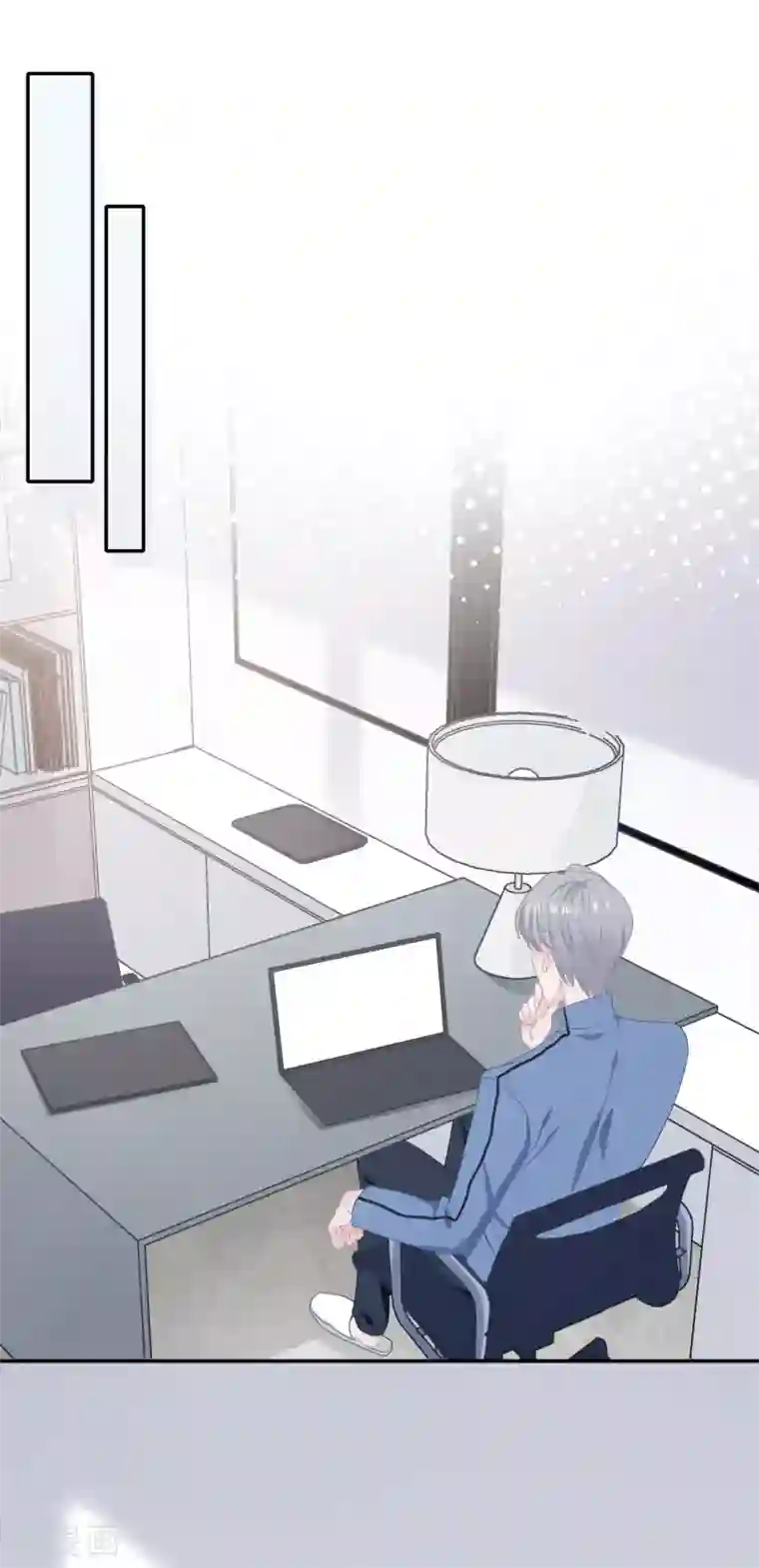 隔壁那个饭桶第46话 疑似要表白？