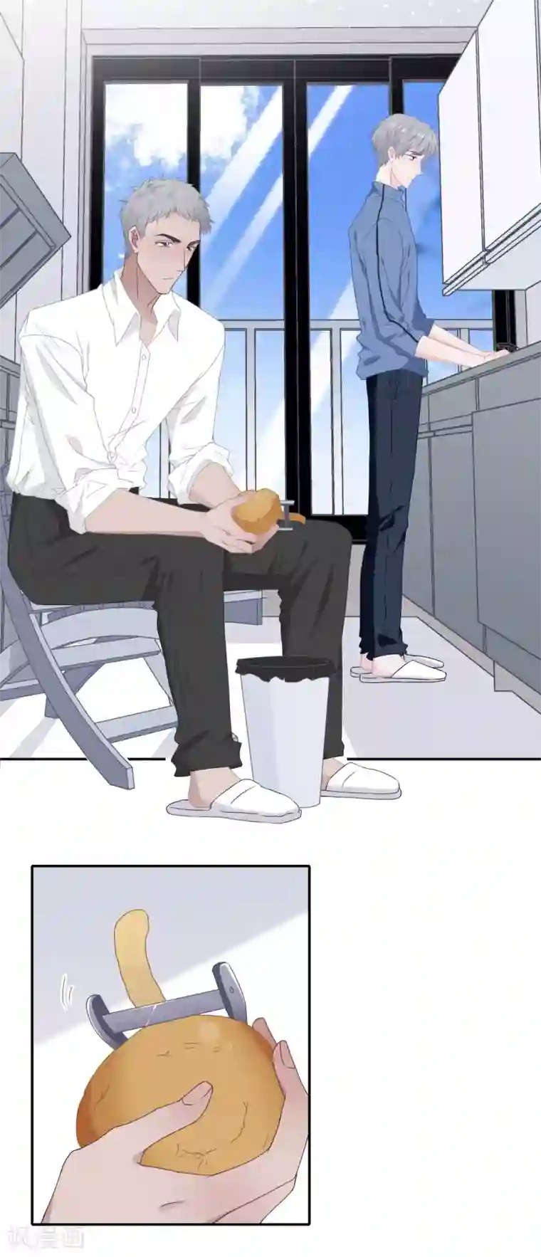 隔壁那个饭桶第46话 疑似要表白？