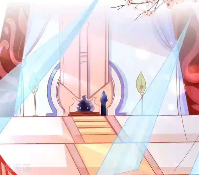 王妃的修仙指南第22话 准备去采养心草