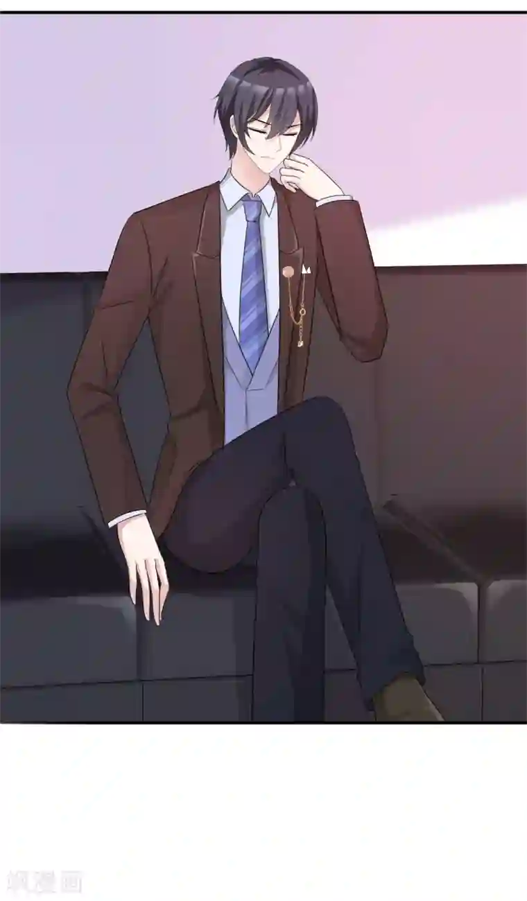 站住！小哑妻第57话 我还有机会吗