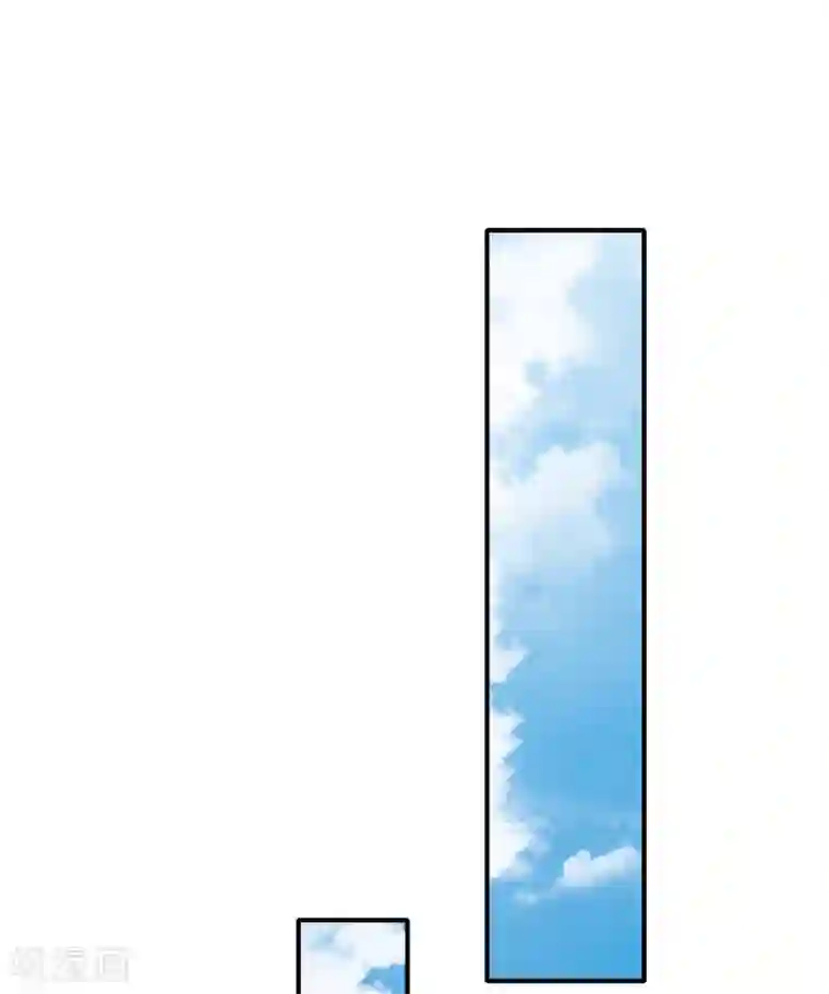 站住！小哑妻第57话 我还有机会吗