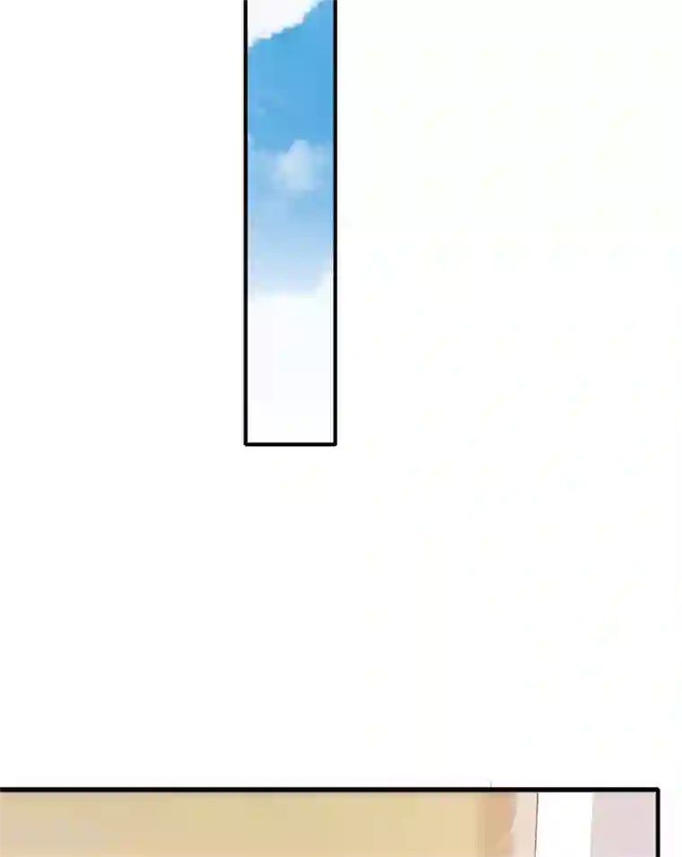 站住！小哑妻第57话 我还有机会吗