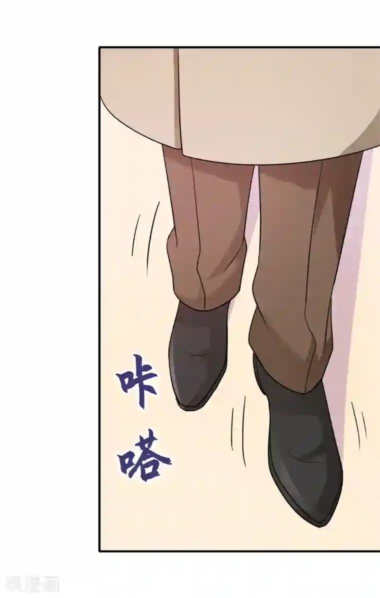 站住！小哑妻第57话 我还有机会吗