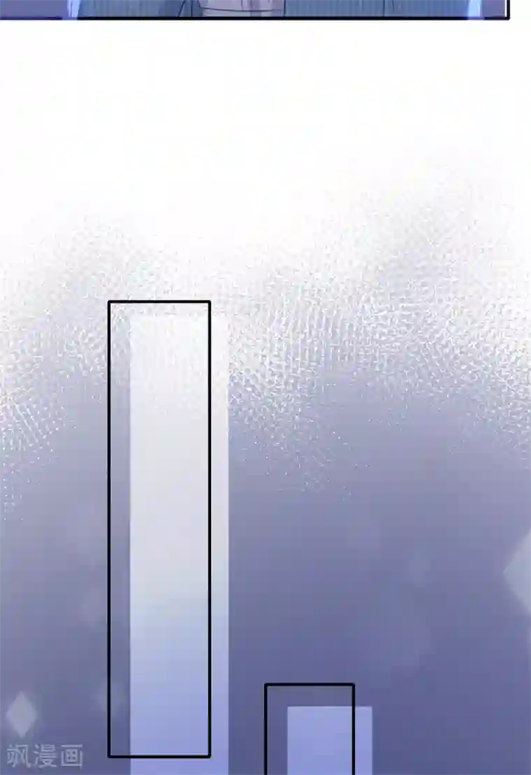 站住！小哑妻第57话 我还有机会吗