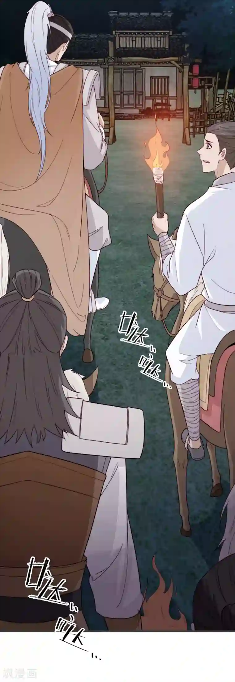 将军夫人的手术刀第16话 兄弟相见