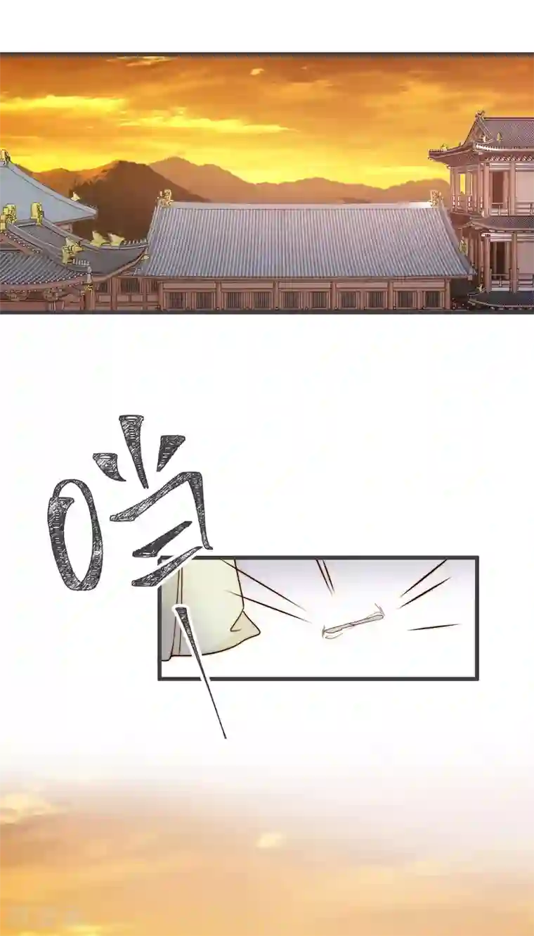 将军夫人的手术刀第16话 兄弟相见