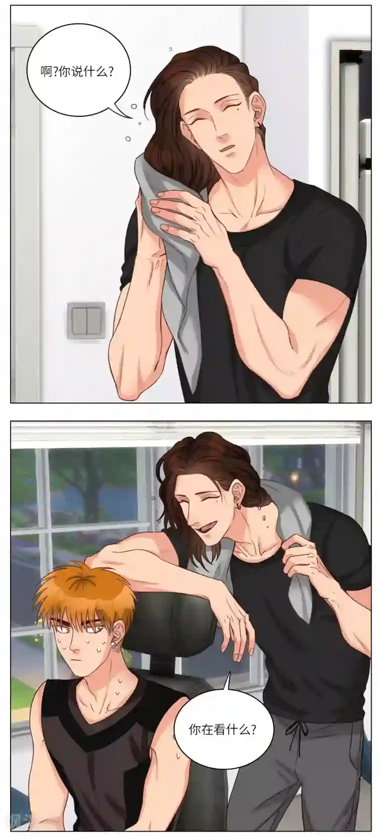 男生宿舍303第60话 学生校刊