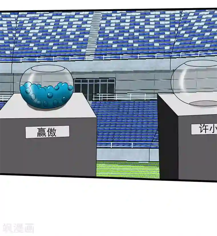 桃运高手第2季第94话 导师赛开始！