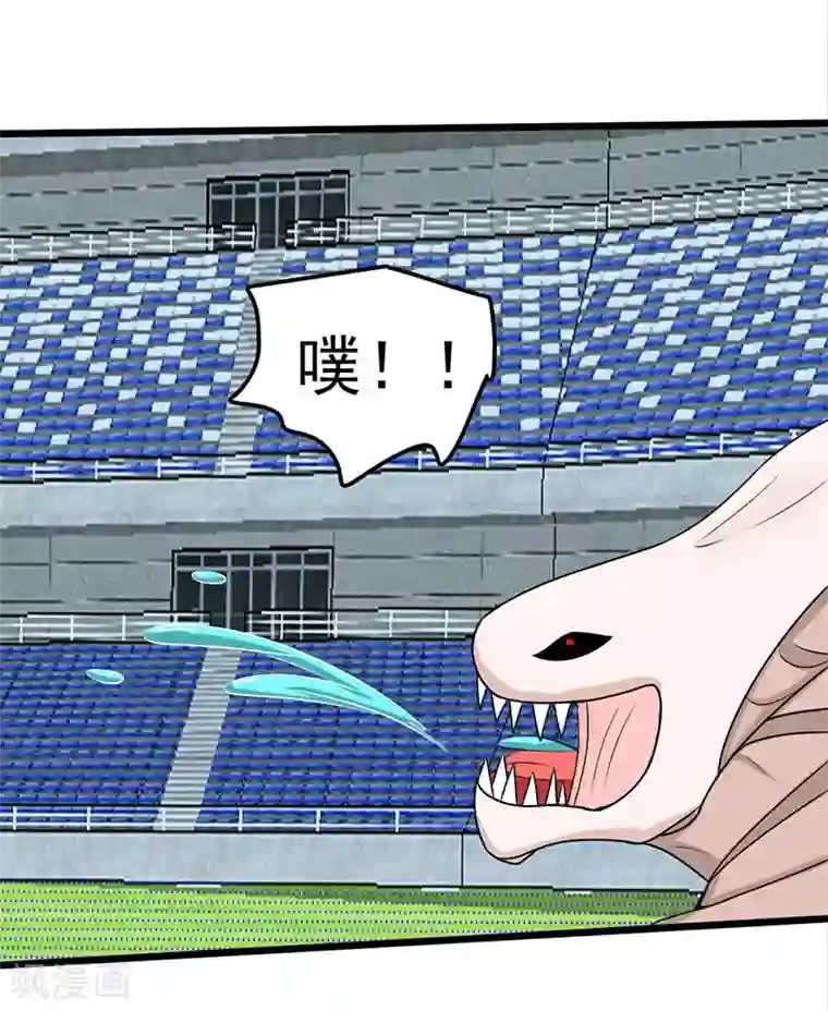 桃运高手第2季第95话 万中无一的概率！