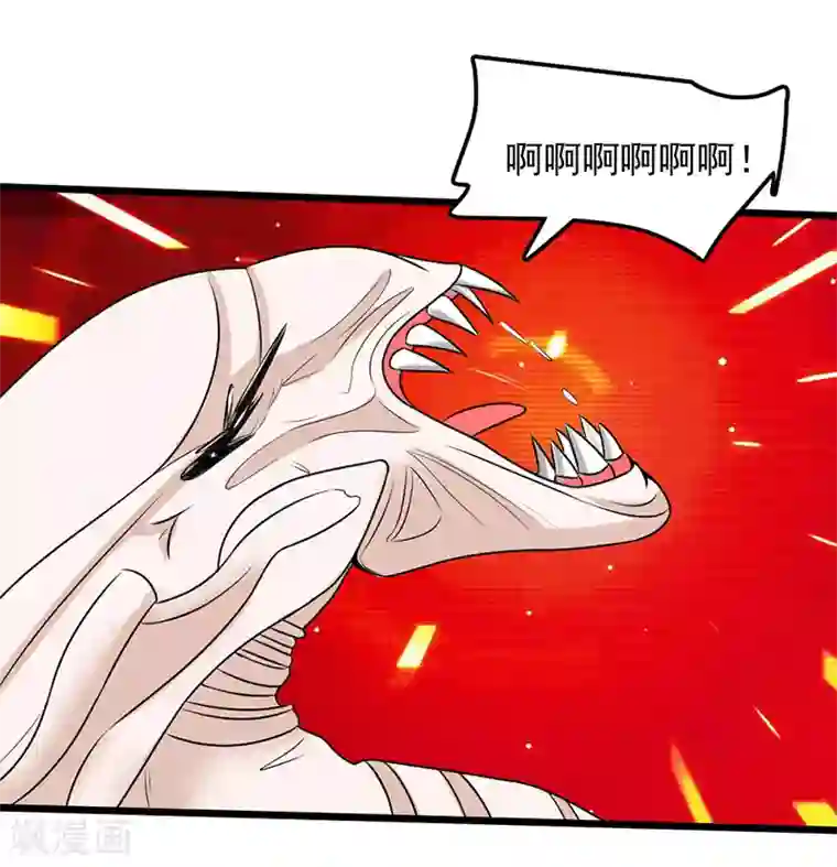 桃运高手第2季第95话 万中无一的概率！