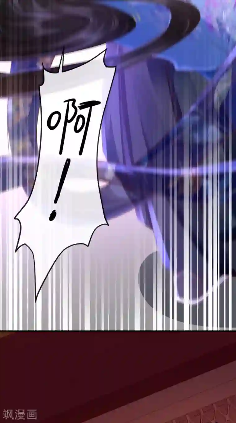 痴傻毒妃不好惹第89话 凤绝尘被算计