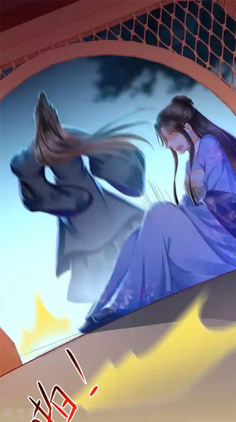 痴傻毒妃不好惹第89话 凤绝尘被算计