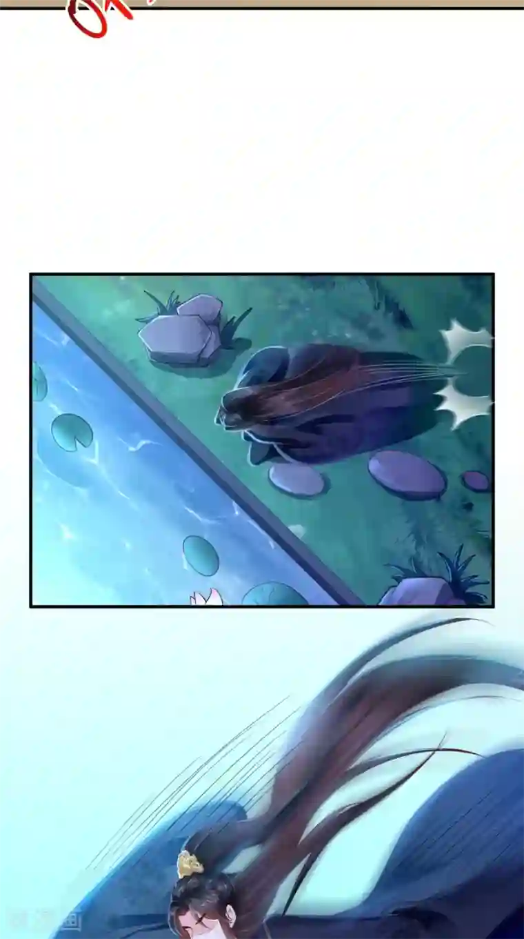 痴傻毒妃不好惹第89话 凤绝尘被算计