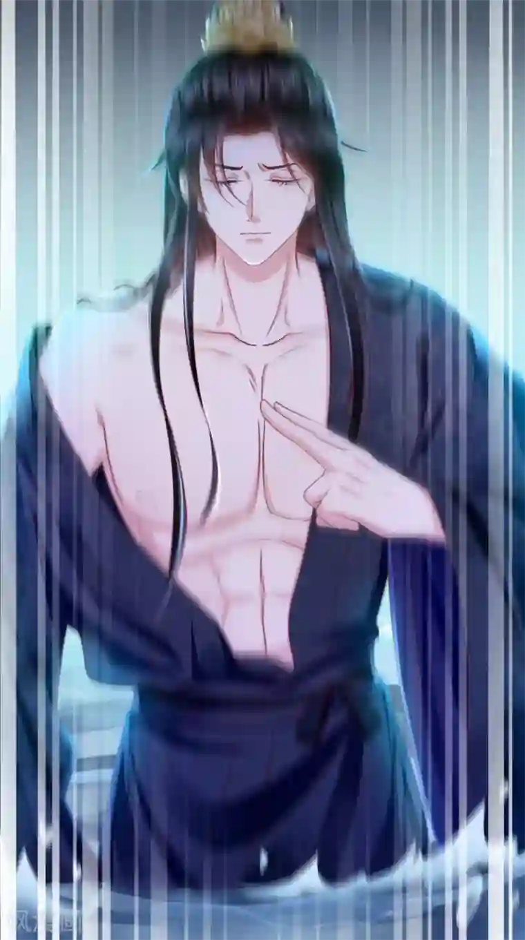 痴傻毒妃不好惹第89话 凤绝尘被算计