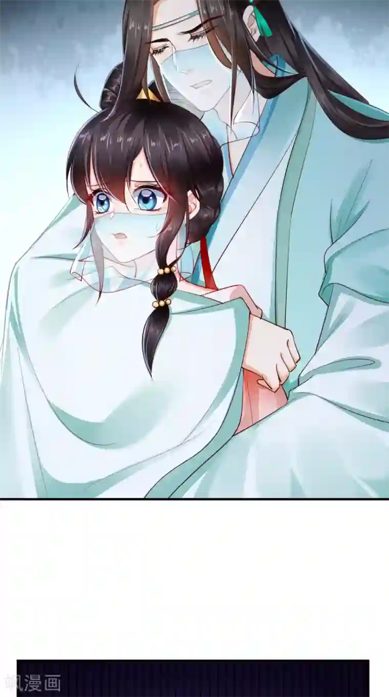 痴傻毒妃不好惹第90话 病患集中营