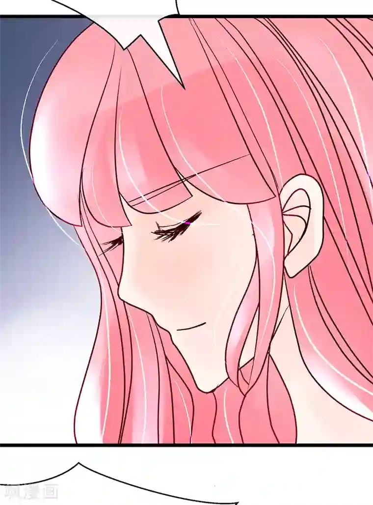 梦无岸第19话 论摆拍!姐是最美的!