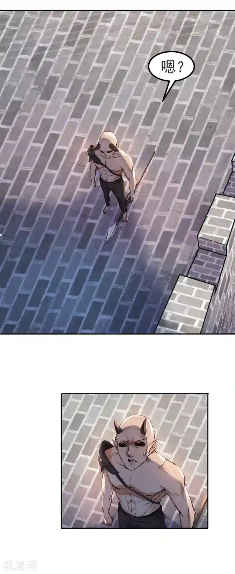 妖道至尊之妖皇归来第25话 大杀四方，攻城破敌