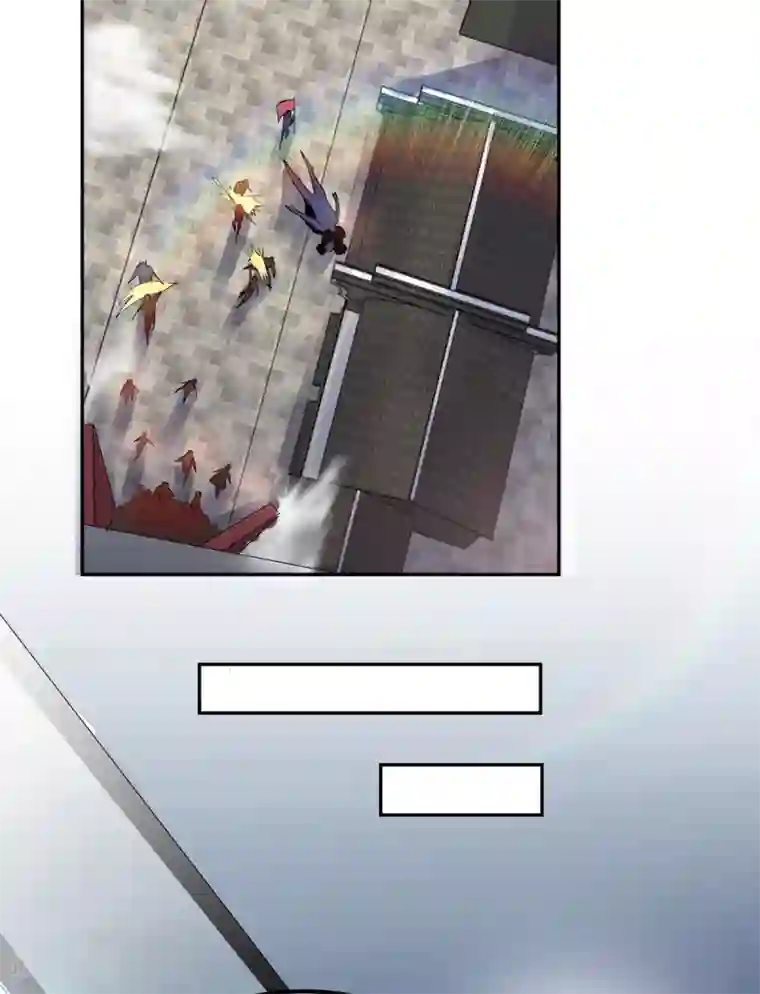 妖道至尊之妖皇归来第25话 大杀四方，攻城破敌