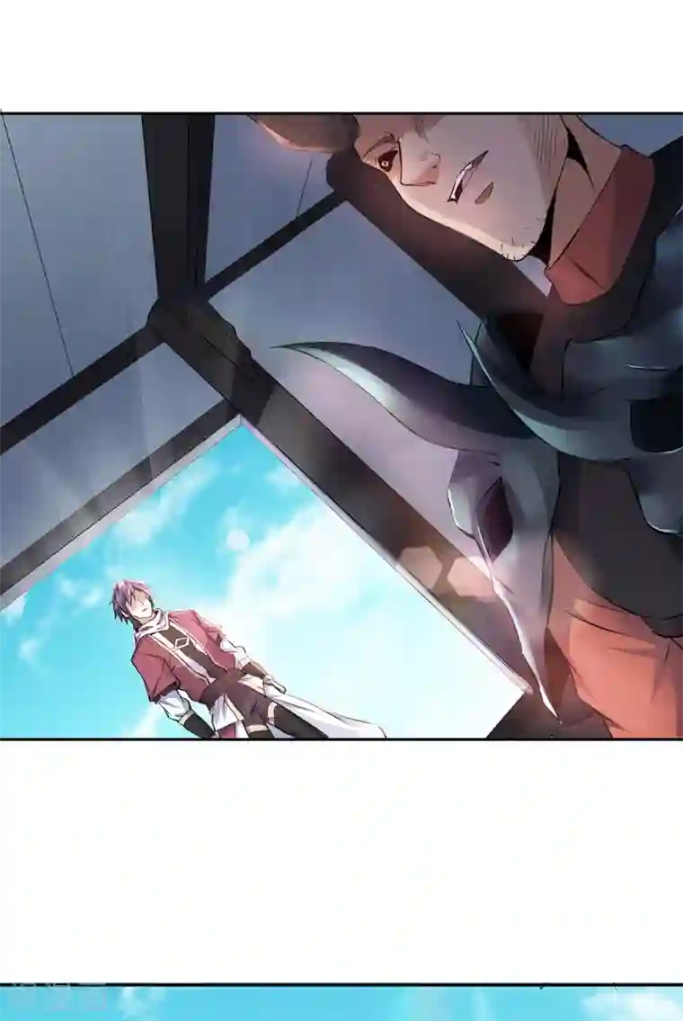 妖道至尊之妖皇归来第25话 大杀四方，攻城破敌