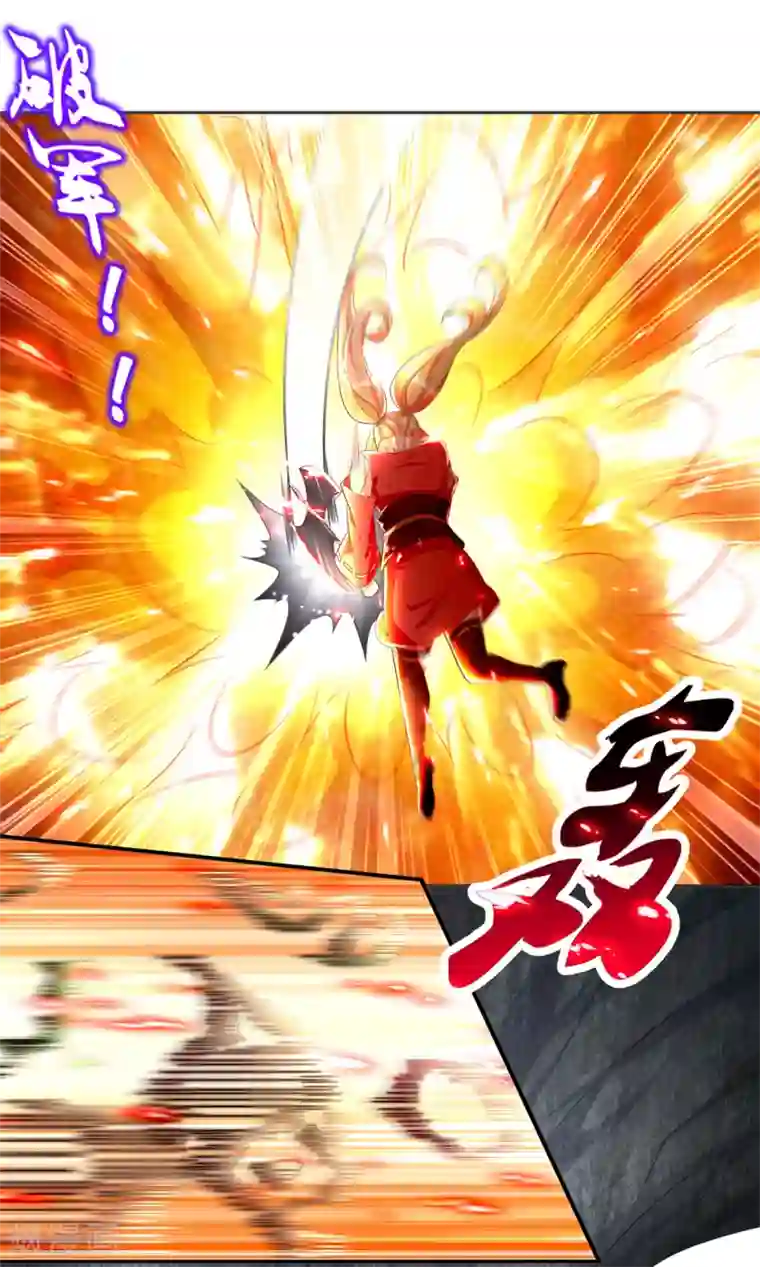 网游之最强算命师第77话 万蛇窟