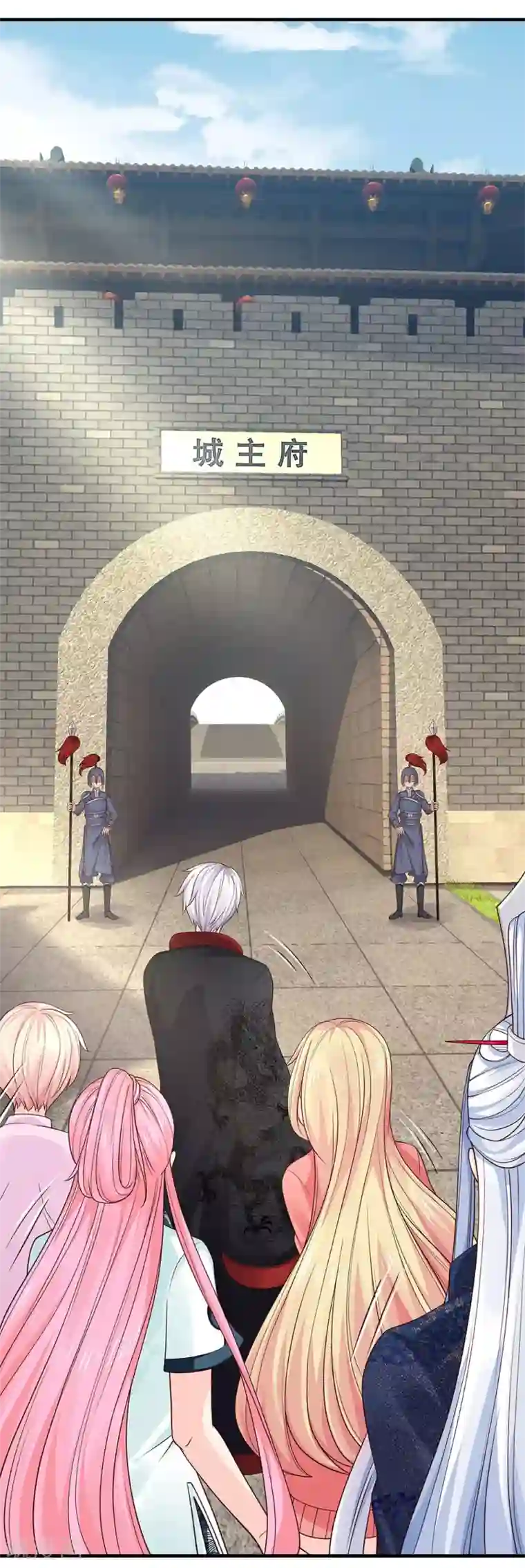 抱紧我的君主大人第239话 金绝城城主：金不换