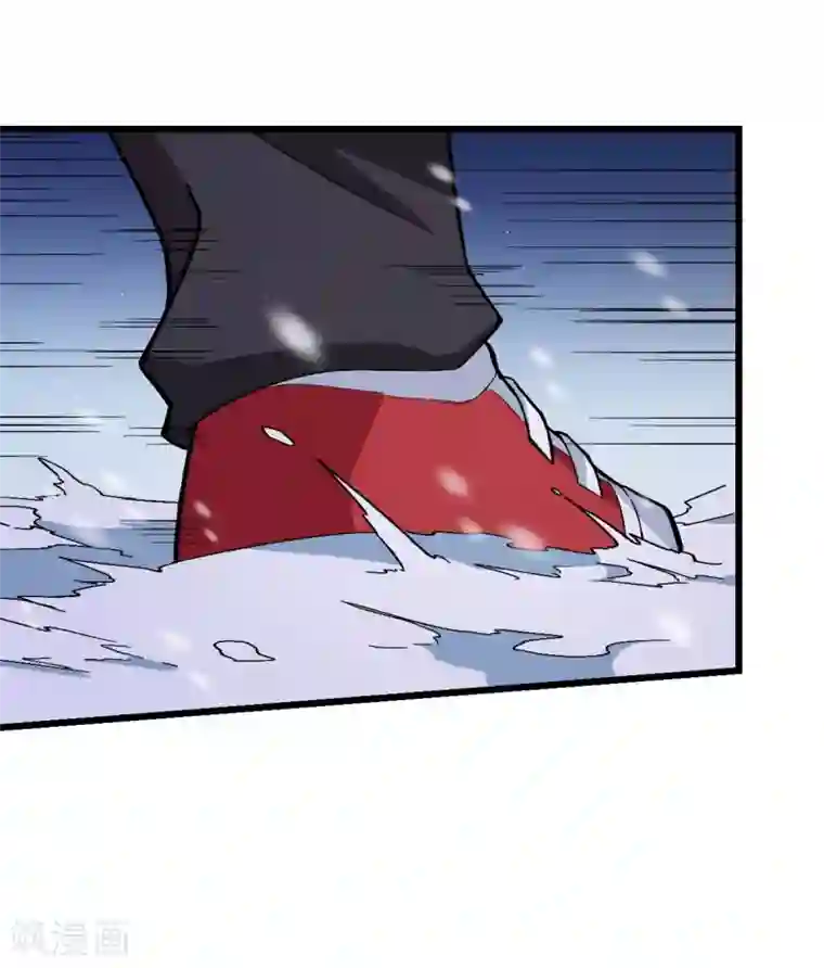 校园狂师第116话 名师押题