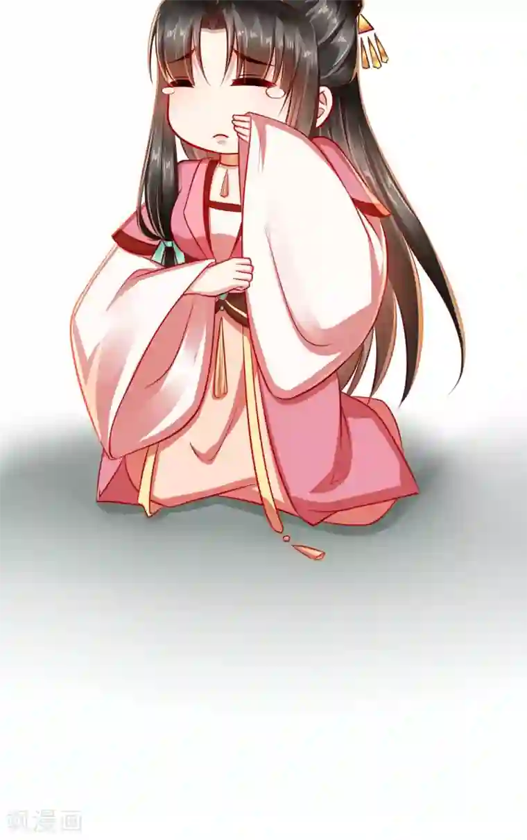 本宫要做皇帝第51话 可怜弱小又无助