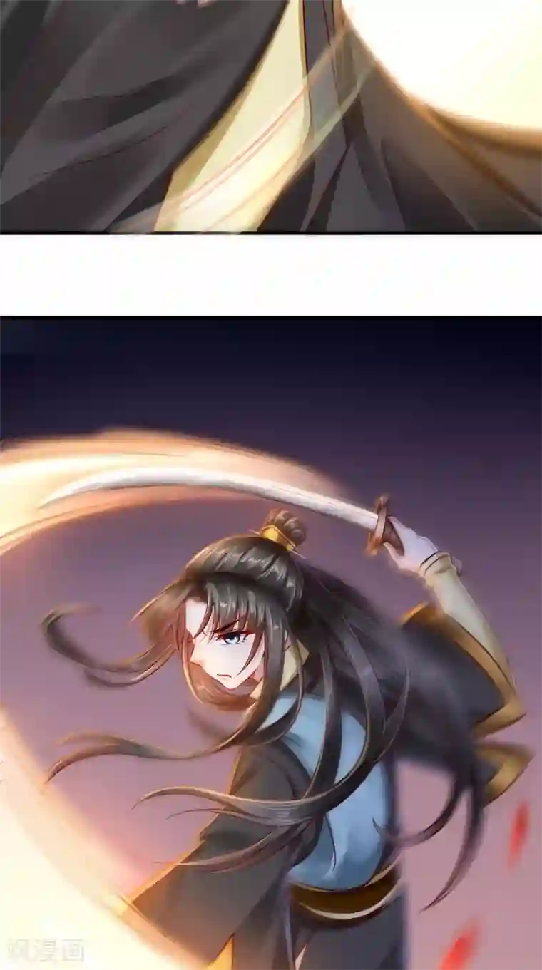 本宫要做皇帝第52话 连夜买票逃走