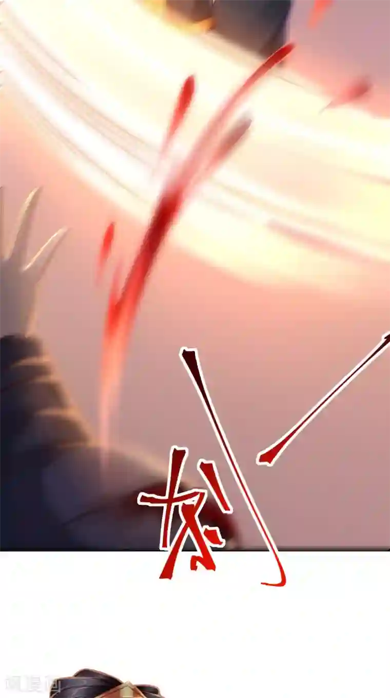 本宫要做皇帝第52话 连夜买票逃走