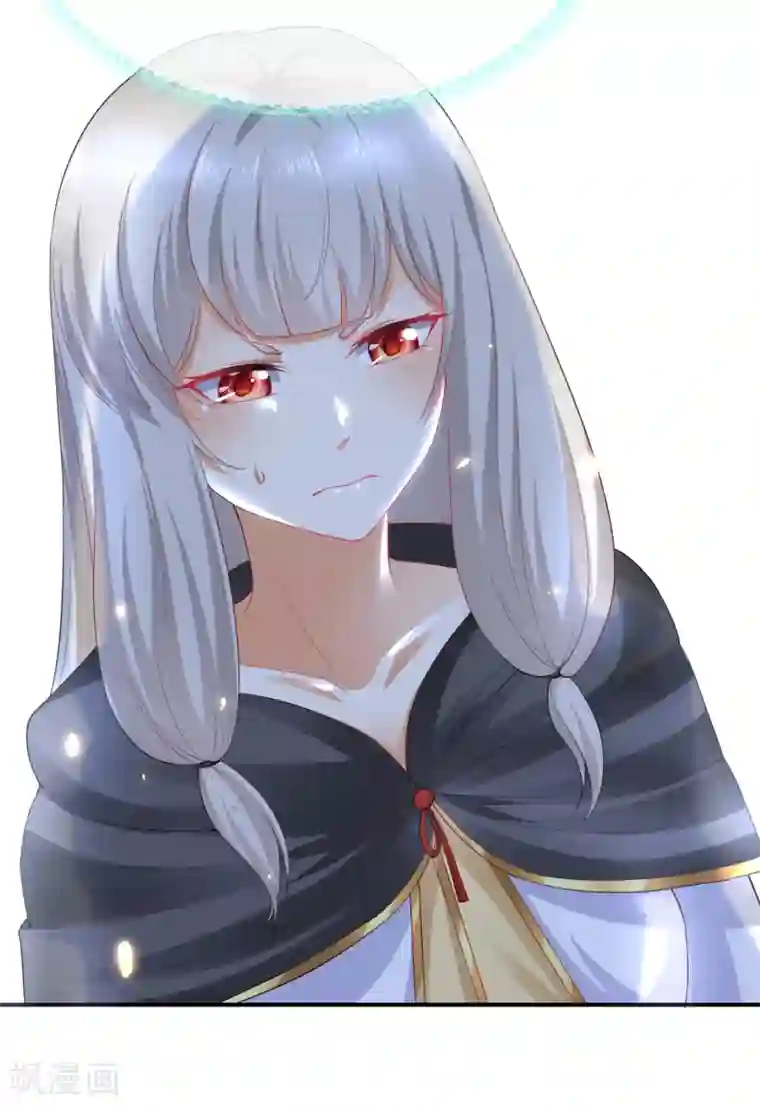 王的第一宠后第36话 我的宠物都能吊打你