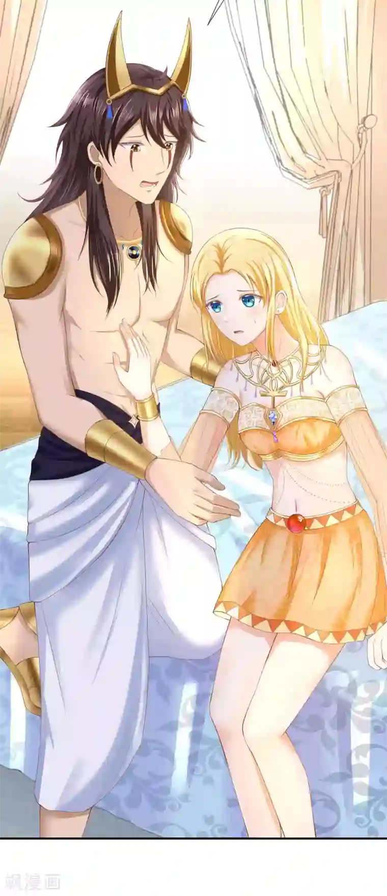 王的第一宠后第37话 我是个主动的妹子~