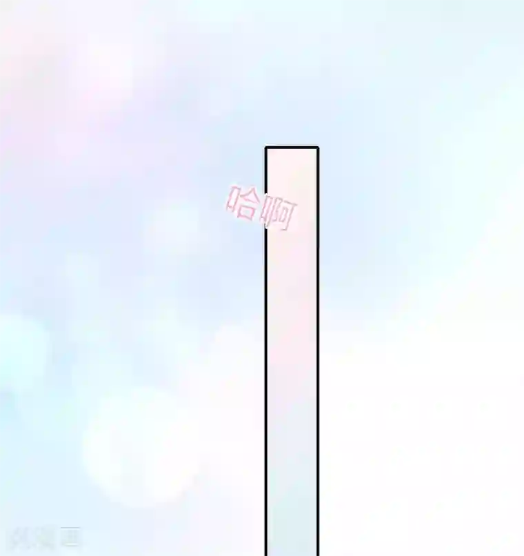 王的第一宠后第37话 我是个主动的妹子~