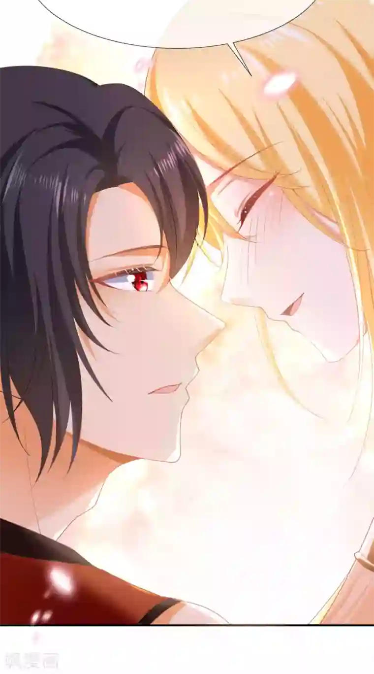 王的第一宠后第37话 我是个主动的妹子~