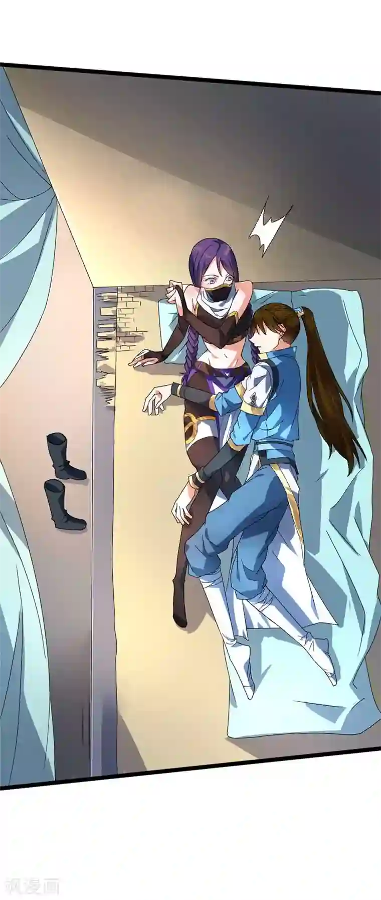 丹武至尊第21话 拔除蛊虫