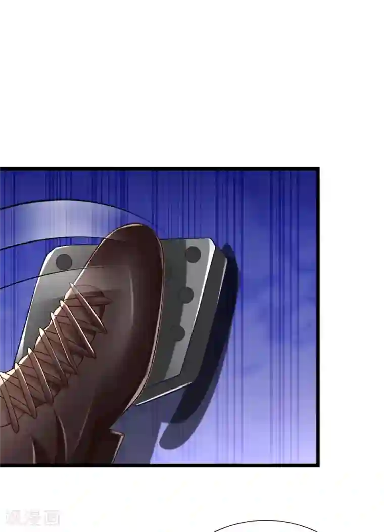 绝顶弃少第56话 帮你一把