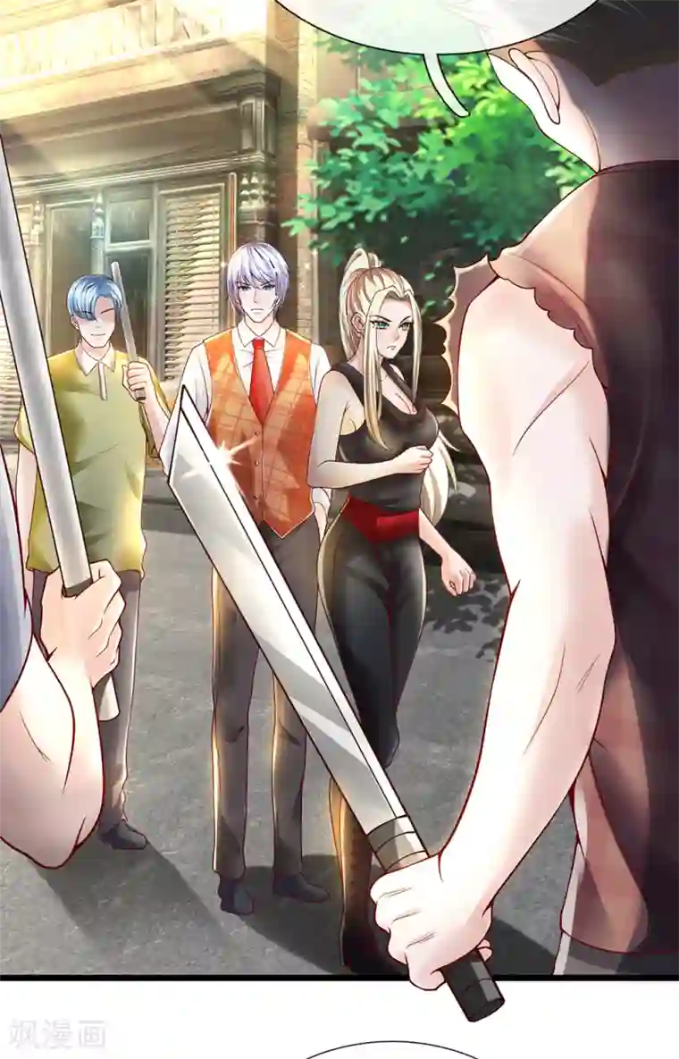 绝顶弃少第56话 帮你一把