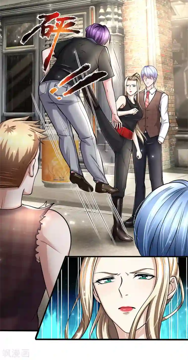 绝顶弃少第57话 有种跟我去老虎门